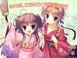 Rule 34 | 10s, 2012, 2girls, :d, arrow (projectile), artist name, blue eyes, breasts, brown hair, cleavage, collarbone, dated, hagoita, hamaya, happy new year, highres, hinamidori chiwa, holding, japanese clothes, kimono, long hair, looking at viewer, multiple girls, new year, open mouth, paddle, pochi to goshujin-sama, smile, striped, striped background, translation request, two side up, vertical stripes, watermark, yukie (peach candy)