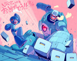 Rule 34 | 1boy, absurdres, arm cannon, block man, blue eyes, brick, commentary request, fighting, giant, highres, kinusaya endow, male focus, mega man (character), mega man (classic), mega man (series), mega man 11, no humans, red eyes, robot, translation request, weapon