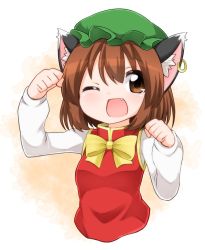 Rule 34 | 1girl, ;d, animal ear fluff, animal ears, bow, bowtie, breasts, brown eyes, brown hair, cat ears, chen, cropped torso, fang, gold trim, hands up, hat, light blush, looking at viewer, mob cap, one eye closed, open mouth, paw pose, red vest, short hair, simple background, small breasts, smile, solo, suwa yasai, touhou, upper body, vest, white background, yellow bow, yellow bowtie