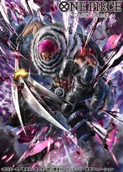 Rule 34 | 1boy, abs, aiming, aiming at viewer, bare pectorals, belt, black gloves, charlotte katakuri, commentary request, copyright name, fur scarf, glint, gloves, holding, holding trident, holding weapon, looking at viewer, male focus, nagare seiya, official art, one piece, one piece card game, pebble, pectorals, pink hair, polearm, scarf, short hair, sleeveless, sleeveless jacket, solo, thigh belt, thigh strap, trident, weapon