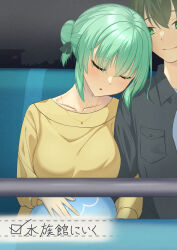 Rule 34 | 1boy, 1girl, absurdres, arm hug, black hair, blush, breasts, casual, closed eyes, closed mouth, collarbone, commentary request, couple, eyelashes, eyes visible through hair, fumimaru, green eyes, green hair, hair between eyes, hair bun, head on another&#039;s shoulder, head rest, hetero, highres, holding, holding sword, holding weapon, hug, indoors, jewelry, large breasts, medium hair, necklace, night, parted lips, shirt, short hair, sidelocks, single hair bun, sitting, sleeping, smile, sword, takadate orie, tanikaze riku, tenshi souzou re-boot!, translation request, upper body, weapon, yellow shirt