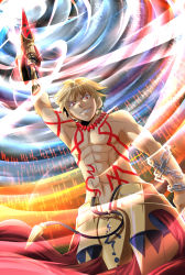 Rule 34 | 1boy, blonde hair, chain, ea (fate/stay night), earrings, enkidu (weapon) (fate), fate/hollow ataraxia, fate (series), gilgamesh (fate), jewelry, male focus, necklace, red eyes, topless male, solo, tattoo, urako, weapon