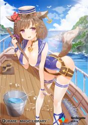 Rule 34 | 1girl, anchor, animal ears, bad id, bad twitter id, belt, bent over, between breasts, bird, blue one-piece swimsuit, braid, breasts, brown hair, bucket, choker, cleavage, cross-laced clothes, cross-laced legwear, day, earrings, female focus, flower, hair flower, hair ornament, hairclip, jewelry, large breasts, leotard, looking at viewer, mop, mx2j, ocean, one-piece swimsuit, open mouth, outdoors, purple eyes, qurare magic library, ribbon, sailor collar, seagull, ship, side braid, solo, sparkle, swimsuit, tail, thighhighs, watercraft, white thighhighs, wrist ribbon