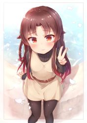 Rule 34 | 10s, 1girl, absurdres, artist request, blush, brown hair, highres, long hair, looking at viewer, multicolored hair, pantyhose, red eyes, ryuuou no oshigoto!, solo, v, yashajin ai
