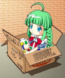 Rule 34 | blunt bangs, box, cardboard box, chibi, chibi only, comic, computer, for adoption, in box, in container, keyboard (computer), me-tan, os-tan, solo