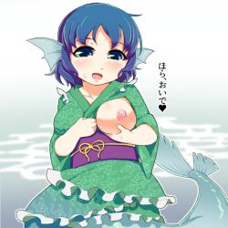 Rule 34 | 1girl, animal ears, blue eyes, blue hair, blush, breast hold, breasts, breasts out, come hither, female focus, fins, grabbing own breast, head fins, japanese clothes, kimono, large breasts, matching hair/eyes, mermaid, monster girl, nipples, obi, one breast out, open mouth, sash, short hair, solo, sweat, text focus, torque, touhou, translation request, wakasagihime, water