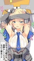 Rule 34 | 1boy, 1girl, arms up, black gloves, blonde hair, blue eyes, blue neckwear, braid, breasts, breath, capelet, colorado (kancolle), commentary request, dress, elbow gloves, garrison cap, gloves, grey dress, grey headwear, hat, headgear, highres, kantai collection, large breasts, necktie, pleated dress, shirt, short hair, side braids, sideboob, sleeveless, t-head admiral, tenpesuto, translation request, trembling, white shirt