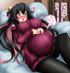 Rule 34 | 1girl, :d, black hair, black pantyhose, blush, breasts, brown eyes, commentary request, fang, heart, highres, kantai collection, large breasts, long hair, lying, multicolored hair, naganami (kancolle), off-shoulder, off-shoulder sweater, off shoulder, on back, on bed, open mouth, pantyhose, pillow, pink hair, pregnant, purple sweater, ribbed sweater, smile, solo, speech bubble, sweater, translation request, yutanpo-2