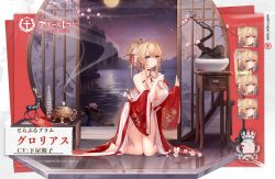 Rule 34 | 1girl, azur lane, bare shoulders, barefoot, blonde hair, blue eyes, breasts, chinese clothes, cleavage, cleavage cutout, clothing cutout, copyright name, detached sleeves, dress, flower, glorious (azur lane), glorious (pungent plum) (azur lane), hair flower, hair ornament, hair stick, kincora, kneeling, large breasts, looking at viewer, moon, neck ribbon, night, night sky, official alternate costume, official art, plant, potted plant, red dress, reflection, ribbon, royal navy emblem (azur lane), sky, wide sleeves