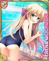Rule 34 | 1girl, ass, blonde hair, blush, braid, breasts, card (medium), cleavage, competition swimsuit, cyberagent, day, female focus, girlfriend (kari), green eyes, hair ribbon, large breasts, long hair, mochizuki erena, official art, one-piece swimsuit, open mouth, outdoors, pool, poolside, qp:flapper, ribbon, school, school swimsuit, smile, solo, standing, swimsuit, tagme, water