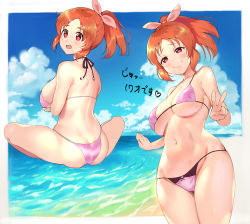 Rule 34 | 1girl, abe nana, absurdres, ass, back, bare shoulders, beach, bikini, blush, breasts, butt crack, cleavage, cloud, collarbone, commentary request, day, hair ribbon, halterneck, highres, idolmaster, idolmaster cinderella girls, large breasts, looking at viewer, looking back, md5 mismatch, mikumo (lpmkookm), multiple views, navel, ocean, open mouth, orange hair, outdoors, pink bikini, pink ribbon, ponytail, purple bikini, red eyes, resolution mismatch, ribbon, sitting, skindentation, sky, smile, source smaller, standing, string bikini, swimsuit, translation request, underboob, v, water