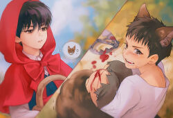 Rule 34 | 2boys, ?, aged down, animal ears, basket, bear trap, bleeding, blood, brown eyes, brown hair, character request, child, crying, dong2342, fangs, hair between eyes, holding, holding basket, hood, hood up, injury, little red riding hood, male focus, multiple boys, red hood, slam dunk (series), spoken question mark, tail, wolf boy, wolf ears, wolf tail