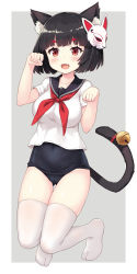 Rule 34 | 1girl, :3, :d, animal ear fluff, animal ears, azur lane, bell, black hair, black one-piece swimsuit, black sailor collar, black school swimsuit, blush, breasts, cat ears, collarbone, covered navel, fang, full body, gluteal fold, grey background, highres, jingle bell, large breasts, looking at viewer, mask, mask on head, no shoes, one-piece swimsuit, open mouth, paw pose, red eyes, red neckwear, ribbon, sailor collar, school swimsuit, shirt, short hair, simple background, smile, solo, swimsuit, tail, tail bell, tail ornament, tail ribbon, thigh gap, thighhighs, white shirt, white thighhighs, yamasan, yamashiro (azur lane)