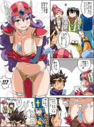 Rule 34 | breasts, cleavage, comic, dragon quest, dragon quest iii, imaichi, multiple girls, short hair, tagme
