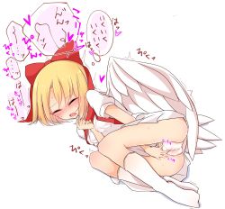 Rule 34 | 1girl, ass, blonde hair, blush, bow, cameltoe, clothed masturbation, dress, closed eyes, feathered wings, feathers, female masturbation, fingering, fingering through clothes, fingering through panties, full body, gengetsu (touhou), hair bow, hand on own chest, hand to own mouth, highres, inon, kneehighs, knees up, lying, masturbation, masturbation through clothes, moaning, on side, open mouth, panties, ribbon, short dress, short hair, simple background, socks, solo, through clothes, touhou, touhou (pc-98), underwear, white background, white dress, white socks, white panties, wings
