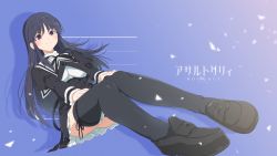 Rule 34 | 1girl, ass, assault lily, black hair, black thighhighs, blush, breasts, closed mouth, highres, large breasts, long hair, looking at viewer, purple eyes, school uniform, shirai yuyu, simple background, smile, solo, thighhighs
