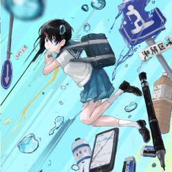 Rule 34 | 1girl, absurdres, ankle socks, bag, black footwear, black hair, blue background, blue eyes, blue sailor collar, blue skirt, blurry, blurry foreground, bottle, cellphone, cracked screen, drink, drinking straw, drinking straw in mouth, eraser, full body, hair ornament, hairclip, highres, holding, holding drink, loafers, mechanical pencil, melting, original, pencil, phone, pleated skirt, road sign, sailor collar, school bag, school uniform, serafuku, shoes, short hair, short sleeves, sign, skirt, smartphone, socks, solo, umiwashi, water drop, white socks