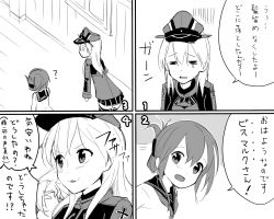 Rule 34 | 10s, 2girls, 4koma, :3, = =, ?, anchor, comic, folded ponytail, greyscale, hair down, hat, highres, inazuma (kancolle), kantai collection, long hair, long sleeves, max melon, microskirt, military, military hat, military uniform, monochrome, multiple girls, neckerchief, peaked cap, pleated skirt, prinz eugen (kancolle), sailor collar, school uniform, serafuku, skirt, tears, translation request, twintails, uniform