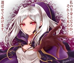Rule 34 | 1girl, cloak, corruption, dark persona, evil smile, fire emblem, fire emblem awakening, gloves, grima (fire emblem), highres, intelligent systems, looking at viewer, nintendo, possessed, possession, red eyes, robin (female) (fire emblem), robin (fire emblem), smile, solo, takobe, translation request, twintails, white hair