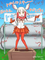 Rule 34 | 10s, 1girl, blunt bangs, doraemon, gloves, head wings, japanese crested ibis (kemono friends), kemono friends, long sleeves, multicolored hair, pantyhose, parody, pleated skirt, red hair, red pantyhose, shirt, skirt, tail, tatsumi ray, translation request, two-tone hair, white hair, wings, yellow eyes