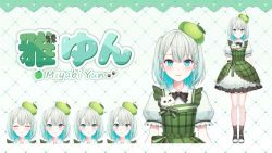 Rule 34 | 1girl, aqua eyes, aqua hair, bow, bowtie, closed mouth, creature, dress, expressions, frilled dress, frills, gradient hair, green hair, hat, looking at viewer, miyabi yun, multicolored hair, multiple views, official art, puffy sleeves, rangu, second-party source, shoes, short hair, short sleeves, smile, socks, standing, stardust virtual studio, two-tone hair, virtual youtuber