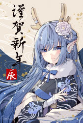 Rule 34 | 1girl, antlers, black kimono, blue background, blue eyes, blue hair, blue nails, blue ribbon, blush, braid, closed mouth, commentary request, ear piercing, earrings, eyes visible through hair, floral print, flower, fur-trimmed kimono, fur trim, hair flower, hair ornament, hair over eyes, hazuki natsu, horns, japanese clothes, jewelry, kimono, long bangs, long hair, nail polish, neck ribbon, nengajou, new year, original, piercing, print kimono, ribbon, sidelocks, smile, solo, stud earrings, two-tone background, upper body, very long hair, white flower