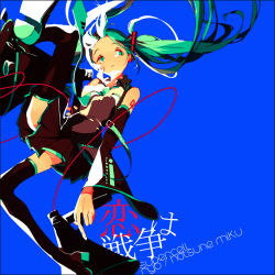 Rule 34 | 1girl, aqua eyes, aqua hair, aqua necktie, black footwear, black thighhighs, blue background, boots, character name, detached sleeves, floating hair, hatsune miku, holding, koi wa sensou (vocaloid), long hair, long sleeves, looking to the side, lucarios, megaphone, necktie, pleated skirt, skirt, solo, song name, thigh boots, thighhighs, twintails, very long hair, vocaloid