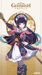 Rule 34 | 1girl, black hair, boots, braid, chinese clothes, company name, copyright name, fur trim, gem, genshin impact, hat, highres, long hair, official art, polearm, red eyes, solo, thighhighs, weapon, yun jin (genshin impact)
