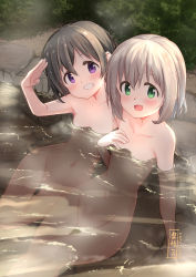 Rule 34 | 2girls, bathing, black hair, breasts, clenched teeth, commentary request, convenient censoring, green eyes, grey hair, hair down, highres, kohshibasaki, kuraue hinata, looking at viewer, multiple girls, navel, nude, onsen, open mouth, outdoors, purple eyes, salute, short hair, small breasts, steam, teeth, water, wet, yama no susume, yukimura aoi