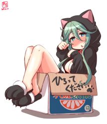 Rule 34 | 1girl, alternate costume, animal hood, artist logo, black jacket, blush, box, breasts, cardboard box, cat hood, cleavage, commentary request, dated, for adoption, full body, green eyes, green hair, hair between eyes, highres, hood, hooded jacket, hoodie, in box, in container, jacket, kanon (kurogane knights), kantai collection, long hair, looking at viewer, medium breasts, no bra, parted bangs, paw pose, sidelocks, simple background, slippers, solo, white background, yamakaze (kancolle)