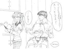 Rule 34 | 1girl, 2boys, aida kensuke, angry, annoyed, beard, breasts, evangelion: 3.0+1.0 thrice upon a time, facial hair, friends, glasses, hair ornament, hairclip, ikari shinji, indoors, jacket, long hair, multiple boys, neon genesis evangelion, neon genesis evangelion (manga), parody, rebuild of evangelion, sitting, smile, souryuu asuka langley, speech bubble, standing, surprised, sweat, translation request, twintails