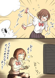 Rule 34 | &gt; &lt;, 1girl, afterimage, bad id, bad pixiv id, blush, bob cut, bow, brown hair, bug, bug spray, cockroach, comic, commentary, contllenge, controller, earth defense force, emphasis lines, game controller, heavy breathing, indian style, insect, original, playing games, school uniform, short hair, sitting, translated