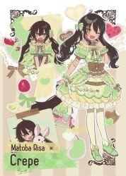 Rule 34 | 1girl, ahoge, bare shoulders, black hair, blush, character name, crepe, dot nose, dress, english text, food, food-themed clothes, frilled dress, frills, fruit, green footwear, green ribbon, hair ribbon, hand on own face, heart, highres, holding, holding stuffed toy, idolmaster, idolmaster cinderella girls, leggings, long hair, matoba risa, monakocoa, multicolored clothes, multicolored dress, multiple views, one eye closed, open mouth, own hands together, pear, puffy short sleeves, puffy sleeves, rabbit, ribbon, ribbon trim, short sleeves, smile, standing, stuffed animal, stuffed rabbit, stuffed toy, tape, twintails, white leggings, wrist cuffs, yellow eyes