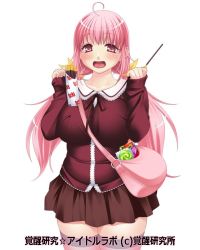 Rule 34 | 1girl, asakura sakura, breasts, candy, food, huge breasts, long hair, object between breasts, pink eyes, pink hair, plump, pocky, simple background, skirt, solo, thighs, twintails, white background