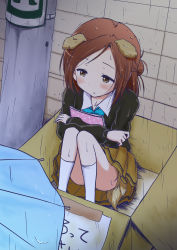 Rule 34 | 1girl, absurdres, animal ears, beige skirt, blush, box, brown eyes, brown hair, cardboard box, cold, collared shirt, commentary request, crossed arms, dog ears, dog girl, dog tail, dot nose, dress shirt, ears down, empty eyes, fujimiya kaori, hair bun, half-closed eyes, highres, in box, in container, isshuukan friends, kneehighs, long sleeves, medium hair, messy hair, miniskirt, out of frame, outdoors, parted lips, pleated skirt, rain, school uniform, shirt, side bun, sign, single side bun, sitting, skirt, socks, solo focus, tail, tape, translation request, trembling, upskirt, wet, wet clothes, wet hair, white shirt, white socks, wing collar