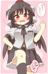 Rule 34 | 1girl, bird wings, black hair, black skirt, black thighhighs, black wings, blush, collared shirt, feathered wings, hat, highres, open mouth, pleated skirt, pom pom (clothes), red eyes, red hat, shameimaru aya, shirt, short hair, short sleeves, skirt, solo, speech bubble, thighhighs, tokin hat, totoharu (kujirai minato), touhou, translation request, white shirt, wings