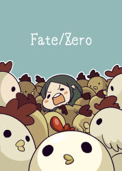 Rule 34 | 1boy, bird, black hair, blush stickers, chibi, chicken, copyright name, fate/stay night, fate/zero, fate (series), male focus, parted bangs, saisou (2ndere), solo, waver velvet