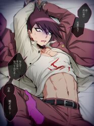 Rule 34 | 1boy, arms up, belt, bound, cuffs, danganronpa (series), danganronpa v3: killing harmony, disembodied limb, facial hair, goatee, hair between eyes, handcuffs, itsuki (nightlight), jacket, long sleeves, lying, male focus, momota kaito, on back, open clothes, open jacket, open shirt, pants, purple eyes, purple hair, red pants, shirt, solo, spiked hair, sweat, translation request