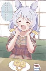 Rule 34 | 1girl, :d, ^ ^, absurdres, animal ears, blush, breasts, brown dress, closed eyes, collarbone, commentary request, cup, day, doughnut, dress, facing viewer, food, grey hair, hands up, highres, hishi miracle (umamusume), horse ears, indoors, long hair, medium breasts, mug, open mouth, plaid, plaid dress, plate, short sleeves, smile, solo, sunanuko (ramuneko), sunlight, table, translation request, umamusume, window