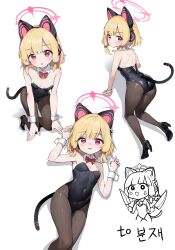 Rule 34 | 1girl, absurdres, all fours, animal ear headphones, animal ears, black footwear, black leotard, black pantyhose, blonde hair, blue archive, blush, bow, bowtie, breasts, cat ear headphones, death momoi (meme), detached collar, fake animal ears, from behind, full body, hair bow, halo, headphones, high heels, highres, leotard, looking at viewer, low-tied sidelocks, lying, meme, momoi (blue archive), multiple views, on back, p-gnesium, pantyhose, pink bow, pink bowtie, pink eyes, pink halo, playboy bunny, second-party source, short hair, small breasts, smile, strapless, strapless leotard, white background, wrist cuffs