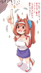 Rule 34 | +++, 1boy, 1girl, :d, aged down, animal ear fluff, animal ears, arm up, backpack, bag, bare arms, bare shoulders, blue skirt, blush, breasts, brown hair, camisole, collarbone, daiwa scarlet (umamusume), fang, headband, horse ears, horse girl, horse tail, kneehighs, long hair, medium breasts, nose blush, open mouth, pointing, randoseru, red eyes, shoes, skirt, smile, socks, solo focus, sparkle, standing, tail, translation request, twintails, u-non (annon&#039;an), umamusume, uwabaki, white camisole, white footwear, white headband, white socks