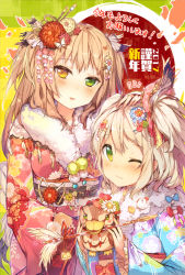 Rule 34 | 2017, 2girls, ;3, animal, arrow (projectile), bad id, bad pixiv id, bird, blonde hair, blue kimono, blush, breasts, camomi, chick, chicken, chinese zodiac, duck, floral print, flower, fur collar, green eyes, hair ornament, hairclip, heterochromia, holding, holding animal, japanese clothes, kanzashi, kimono, kotoyoro, large breasts, long hair, looking at viewer, multiple girls, nengajou, new year, obi, one eye closed, original, parted lips, headpat, pink kimono, red flower, sash, silver hair, smile, two side up, year of the rooster, yellow eyes, yellow flower