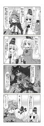 Rule 34 | 4koma, 5girls, anger vein, blush, bow, bowl, buuwa, cape, comic, commentary request, cup, earmuffs, flying sweatdrops, ghost tail, greyscale, hair bow, hands in opposite sleeves, hat, heart, highres, holding, long hair, long sleeves, monochrome, mononobe no futo, multiple girls, short hair, sidelocks, soga no tojiko, speech bubble, sweat, tate eboshi, teapot, touhou, toyosatomimi no miko, translation request, wide sleeves, yorigami jo&#039;on, yorigami shion, yunomi