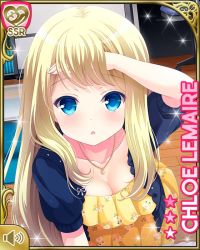 Rule 34 | 1girl, :o, blonde hair, blue eyes, blue jacket, card, character name, chloe lemaire, day, dress, girlfriend (kari), indoors, jacket, long hair, official art, open mouth, qp:flapper, solo, standing, tagme, yellow dress