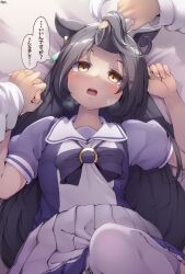 Rule 34 | 1girl, 1koma, 1other, animal ears, black hair, bow, bowtie, comic, commentary request, earrings, hand in another&#039;s hair, heavy breathing, hibiki (zerocodo), highres, holding hands, horse ears, horse girl, interlocked fingers, jewelry, long bangs, long hair, manhattan cafe (umamusume), multicolored hair, on bed, open mouth, pleated skirt, pov, pov hands, puffy short sleeves, puffy sleeves, purple bow, purple bowtie, purple shirt, sailor collar, sailor shirt, school uniform, shirt, short sleeves, signature, single earring, skirt, solo focus, speech bubble, thighhighs, tracen school uniform, trainer (umamusume), translated, two-tone hair, umamusume, white hair, white sailor collar, white skirt, white thighhighs, yellow eyes
