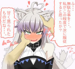 Rule 34 | 1girl, ahoge, animal ears, atalanta (fate), atalanta alter (fate), atalanta alter (first ascension) (fate), bare shoulders, belt collar, black collar, blush, braid, breasts, buckle, cheek pinching, collar, commentary request, detached sleeves, disembodied hand, embarrassed, fang, fate/grand order, fate (series), french braid, full-face blush, green eyes, hair between eyes, halterneck, hand on another&#039;s ear, headpat, heart, heart ahoge, highres, long hair, looking at viewer, motion blur, motion lines, open mouth, pale skin, pinching, pov, pov hands, rakku (10219563), sidelocks, silver hair, simple background, slit pupils, small breasts, solo focus, speech bubble, striped, sweatdrop, tail, tail wagging, talking, translation request, trembling, tsurime, upper body, v-shaped eyebrows, v-shaped eyes, white background