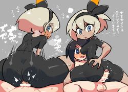 Rule 34 | 1boy, 1girl, allister (pokemon), bar censor, bea (pokemon), black bow, black hairband, blue eyes, blush, bodysuit, bow, bow hairband, censored, clothed female nude male, covered erect nipples, creatures (company), dark-skinned female, dark skin, erection, flying sweatdrops, foreskin, full-face blush, game freak, grey background, hair bow, hairband, hetero, highres, imminent penetration, interracial, looking back, nintendo, nude, open mouth, penis, pokemon, pokemon swsh, rariatto (ganguri), reverse cowgirl position, sex, sex from behind, simple background, straddling, sweat, testicles, translation request