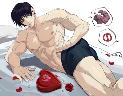 Rule 34 | 1boy, abs, ass, black hair, black male underwear, bogactivity, boxer briefs, fushiguro touji, highres, jujutsu kaisen, male focus, male underwear, mature male, muscular, muscular male, nipples, on bed, road sign, scar, scar on face, scar on mouth, sign, solo, stop sign, topless male, twisted torso, underwear, valentine, worm