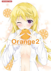 Rule 34 | 10s, 1girl, blonde hair, blush, charlotte dunois, cover, cover page, food, fruit, haru (matatabi sanjou), highres, holding, holding food, holding fruit, infinite stratos, looking at viewer, no bra, one eye closed, open clothes, open shirt, orange (fruit), purple eyes, shirt, solo, upper body, wink