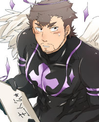 Rule 34 | 1boy, angel, angel wings, bara, beard, black bodysuit, black hair, blush, board, bodysuit, brown eyes, chinese commentary, commentary, facial hair, feathered wings, halo, highres, holding, large pectorals, male focus, mature male, muscular, muscular male, nether angel (housamo), open mouth, pectorals, short hair, skin tight, solo, stubble, sweatdrop, tokyo houkago summoners, upper body, wings, zaoanjisi